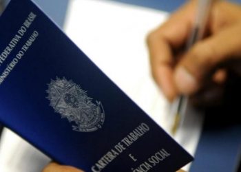 Seguro desemprego deve ser solicitado pela internet