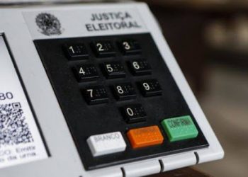 As novidades dos bastidores políticos na coluna Pingos e Respingos