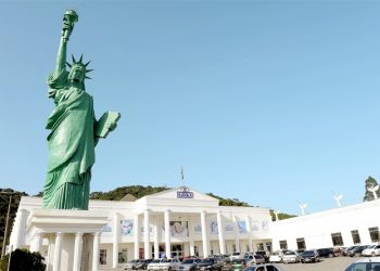 Por enquanto, Havan desiste do mercado de ações