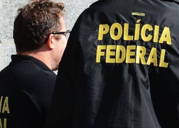 Polícia Federal recebe autorização de 1,5 mil vagas para concurso