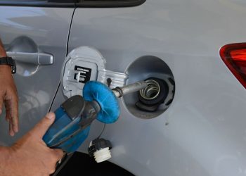 Petrobras anuncia novo aumento de combustíveis nas refinarias