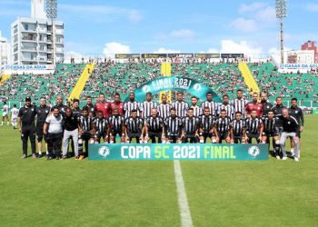Figueirense é campeão da Copa Santa Catarina