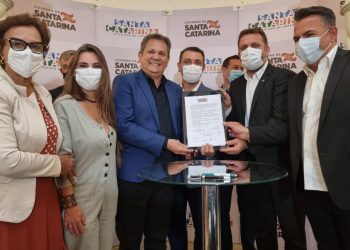 São João Batista adere ao Plano 1000 e receberá R$ 39 milhões