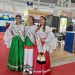 Secretaria de Cultura e Turismo e realezas representam Nova Trento na feira BNT Mercosul em Itajaí