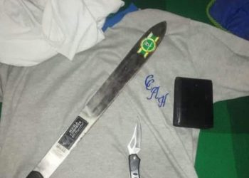 Polícia apreende menor, após ameaça de ataque a escola em Major Gercino
